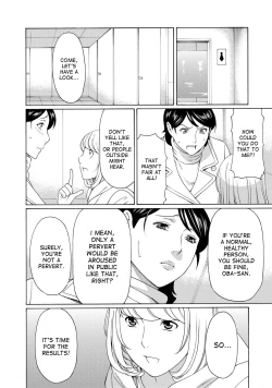 Page 84 of Mitsu ni Muragaru Mushi | Insects That Gathered Around the Honey Ch. 1-9