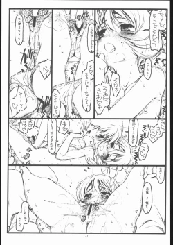 Page 10 of The Other Two. -10+12.