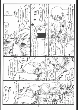 Page 6 of The Other Two. -10+12.