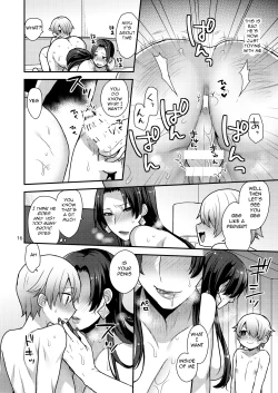 Page 16 of Milk Sister II