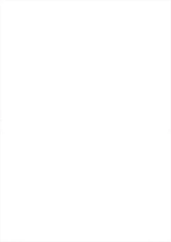 Page 2 of Koisuru Recipe