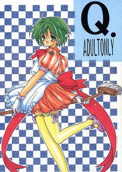 [Bakugeki Monkeys (Inugami Naoyuki)] Q  (To Heart) [Incomplete]