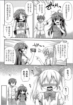 Page 7 of 1-kkai Yattara Jichou Suru to Omotta?