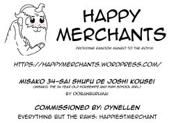 Page 32 of Misako 34-sai Shufu de Joshi Kousei | Misako, the 34 Year Old Housewife and High School Girl Ch. 1