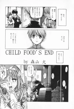 Page 10 of Tabeta Kigasuru 32