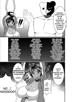 Page 7 of Oshioki Shoujo. Chou Koukou Kyuu no Swimmer Asahina Aoi Shokei Shikkou