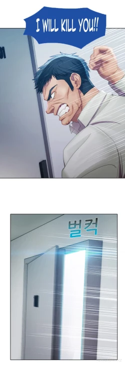 Page 142 of Lady Garden Ch.1-16