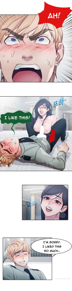 Page 185 of Lady Garden Ch.1-16