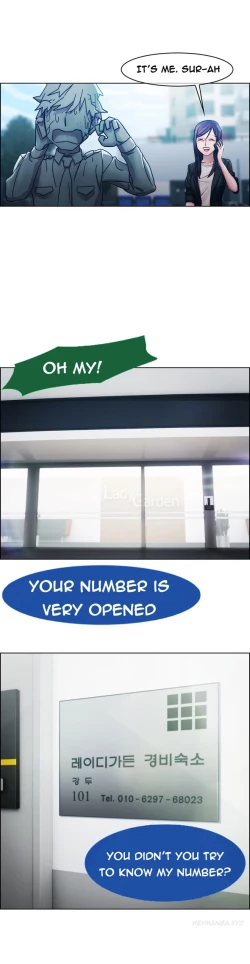 Page 205 of Lady Garden Ch.1-16