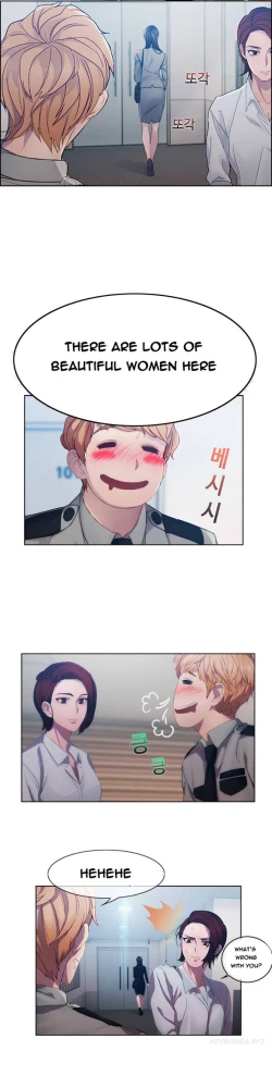 Page 21 of Lady Garden Ch.1-16