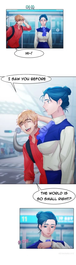 Page 251 of Lady Garden Ch.1-16