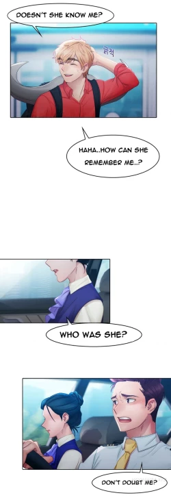 Page 253 of Lady Garden Ch.1-16