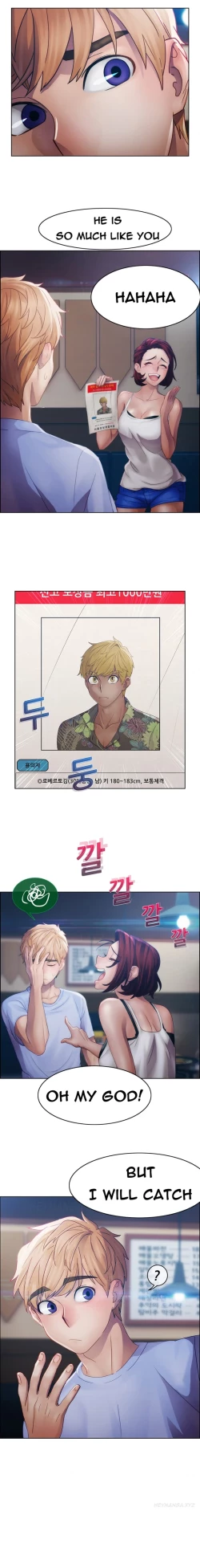 Page 419 of Lady Garden Ch.1-16