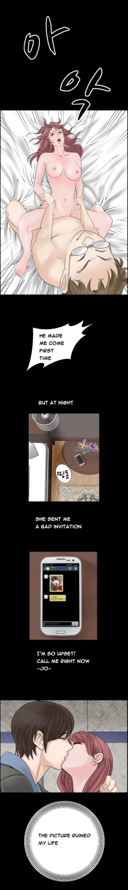 Page 101 of The Taste of  Hands Ch.1-47