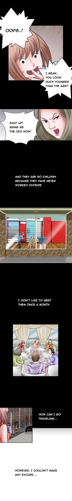 Page 12 of The Taste of  Hands Ch.1-47