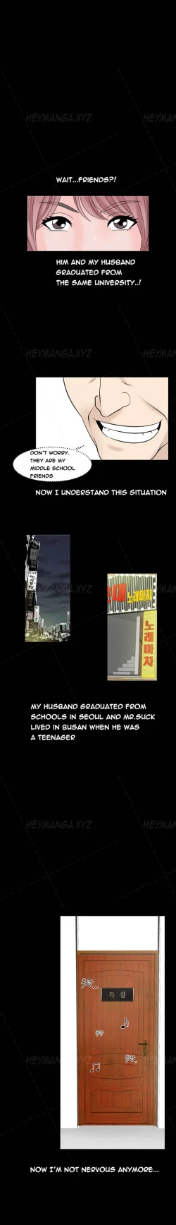 Page 372 of The Taste of  Hands Ch.1-47