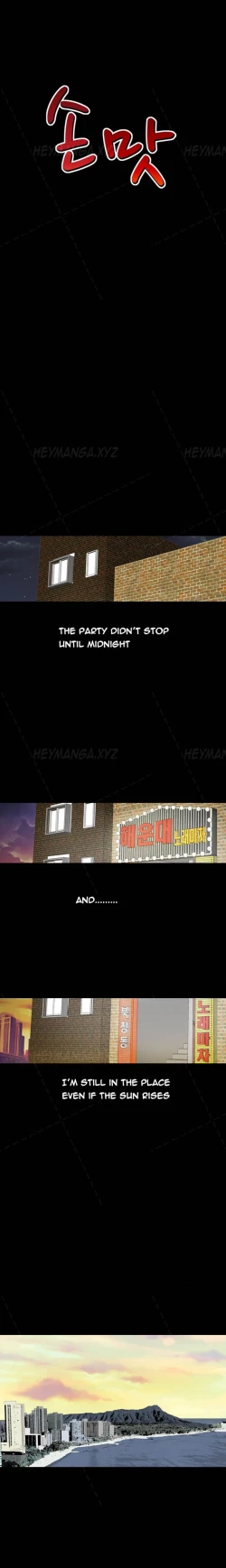 Page 392 of The Taste of  Hands Ch.1-47