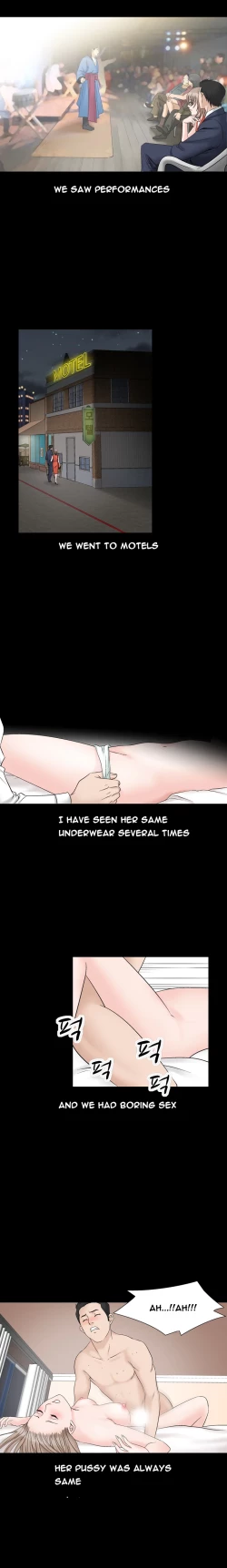 Page 548 of The Taste of  Hands Ch.1-47