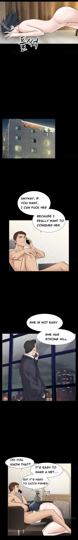 Page 682 of The Taste of  Hands Ch.1-47