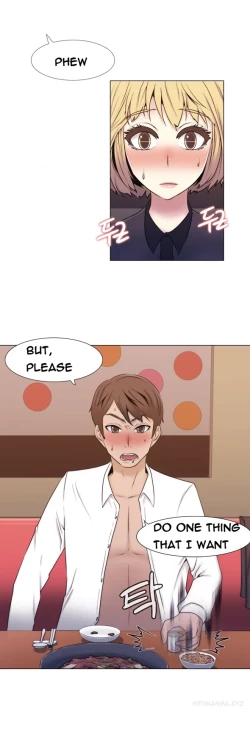 Page 245 of Miss Mystic Ch.1-11