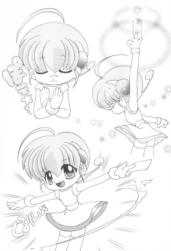 Page 7 of Chii ☆ Roku