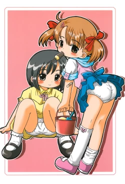 Page 42 of Item Pants