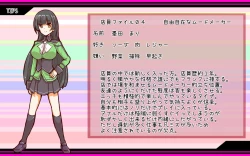 Page 14 of Inran Pink na Ero Cafe Tenin Settei Plus