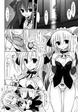 Page 10 of sound like pig