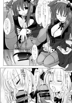 Page 14 of sound like pig