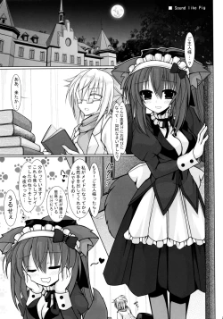 Page 21 of sound like pig