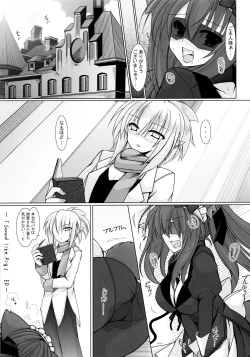 Page 29 of sound like pig