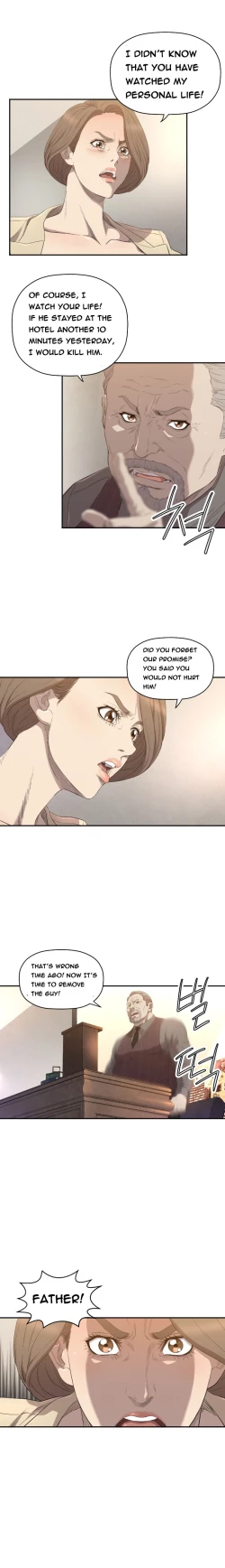 Page 171 of Club Sodom Ch.1-20