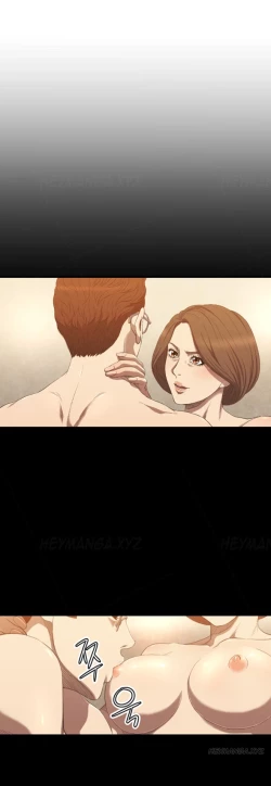 Page 237 of Club Sodom Ch.1-20