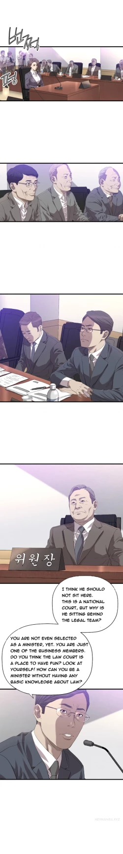 Page 312 of Club Sodom Ch.1-20