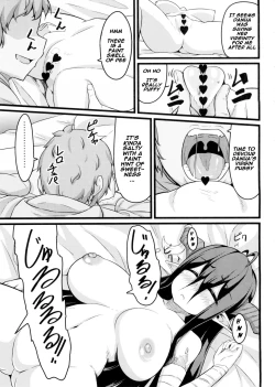 Page 14 of Neteru Danua o Haramaseru.