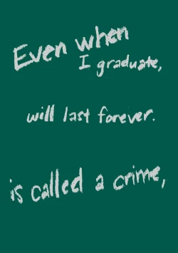 Page 306 of Pink Gold 3