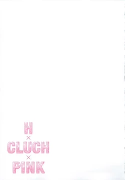 Page 133 of Pink Gold 6