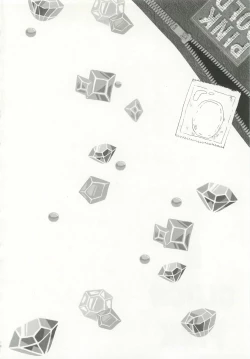 Page 230 of Pink Gold 6