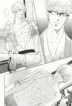 Page 24 of Pink Gold 6