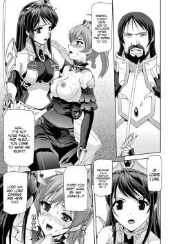 Page 49 of Eiyuu Oujo Shiro to Kuro no Kyouen Ch. 1-4