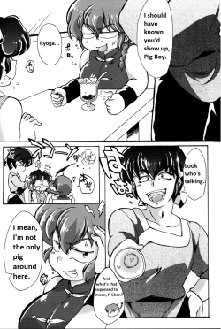 Page 7 of Ranma 1/2 - Platonic o Tsuranuite ne