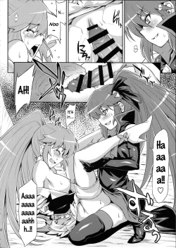 Page 21 of Butterfly and Chrysalis