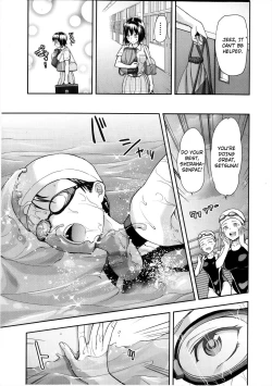 Page 33 of Zutto Suki Datta 1-3