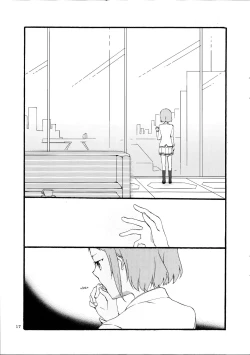Page 17 of Yume to Gen to Rum Raisin | Dreams, Reality and Rum Raisin