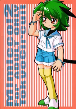 Page 2 of Mimicco! 2