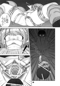 Page 33 of Mimicco! 2