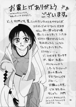 Page 38 of Come Back Misao