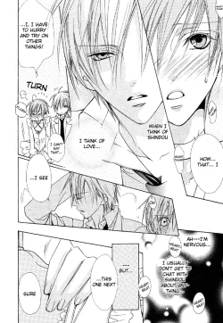 Page 14 of Welcome to cosplay cafe