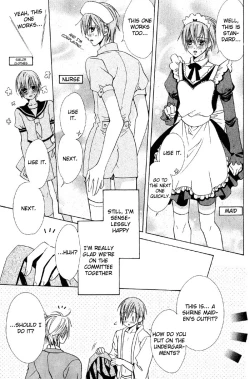 Page 15 of Welcome to cosplay cafe