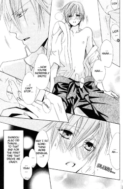 Page 21 of Welcome to cosplay cafe